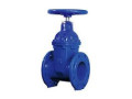 cast-iron-ci-valves-suppliers-in-kolkata-small-0