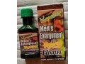big-boy-enlargement-honey-for-penis-enlargement-small-0