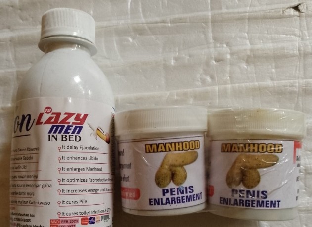 solution-for-lazy-men-in-bed-herbal-drink-big-1