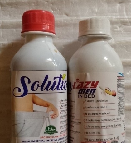 solution-for-lazy-men-in-bed-herbal-drink-big-0