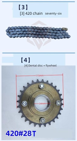 48v-800w-electric-motor-conversion-kit-for-motorcycle-big-3