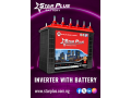 buy-inverter-with-battery-for-instant-backup-small-0