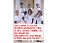20252026-pan-atlantic-university-lagos-applicant-admission-formtransfer-formdirect-entry-form-is-out-call-09162993014-small-0